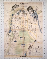 九条家文書　（巻５６・和泉国日根荘関係文書・１０）