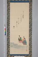 韶仁親王御讃芳野川画幅