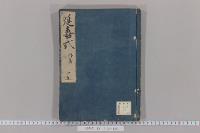 item.Title