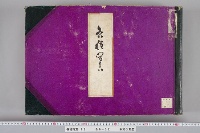 item.Title
