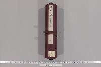 建内記　（巻５）