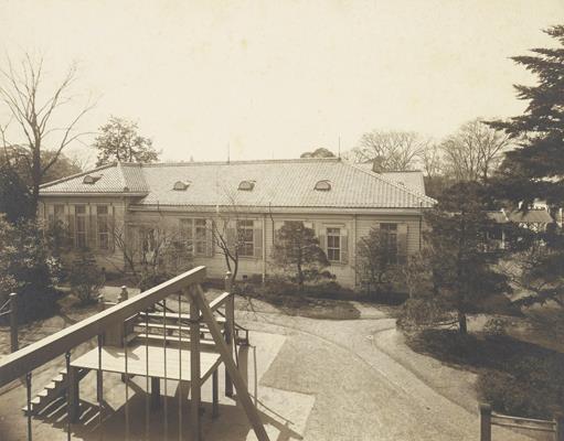 東宮御学問所