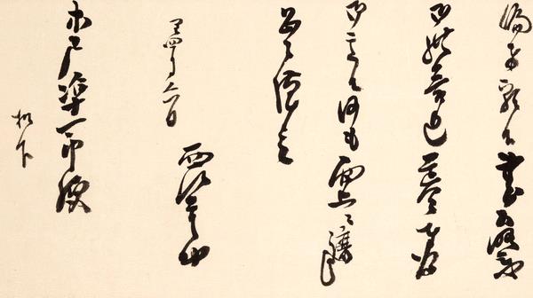 西郷隆盛書状