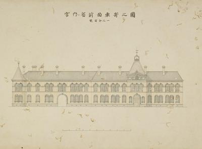 初代宮内省庁舎