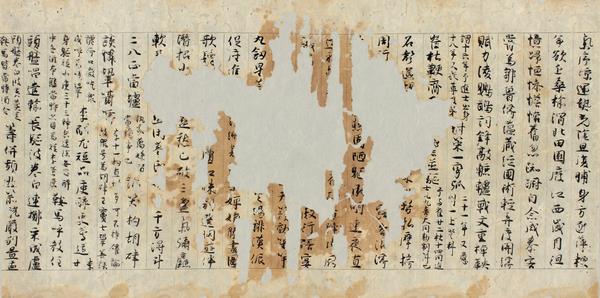白氏文集断簡　（巻第１６）