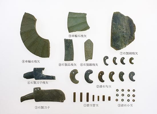 玉・石製模造品・石製品　藤井寺陵墓参考地（大阪府藤井寺市）出土