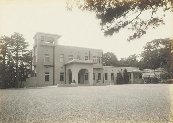 朝香宮邸