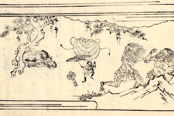 一寸法師