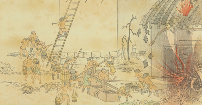 甲子兵燹図（禁門の変を描いた絵巻 上・下）