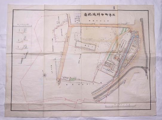 三年町御料地総図